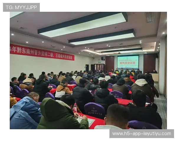 2026年篮球联赛裁判培训与技术评估年度汇总报告，篮球协会裁判