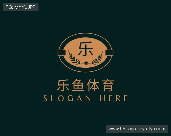 关于乐鱼官方网站